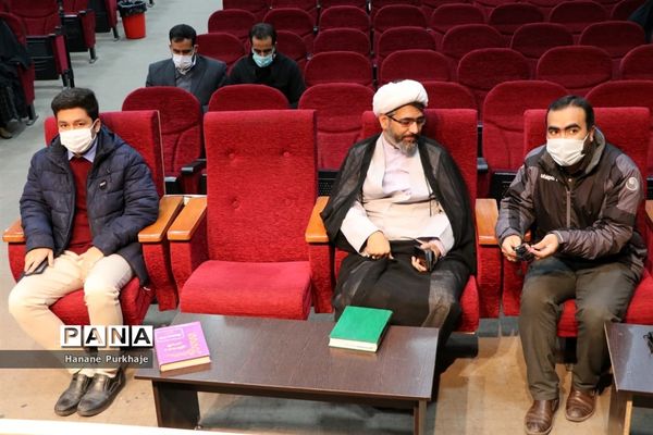 پیش اجلاسیه نماز در آموزش و پرورش شهریار