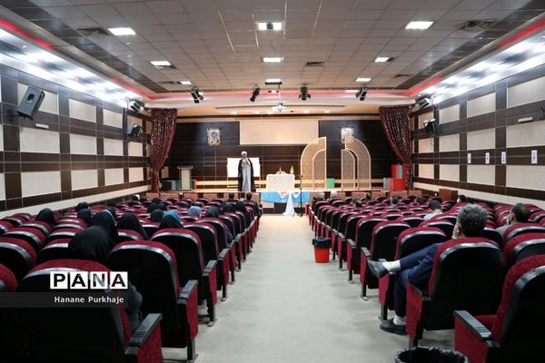 پیش اجلاسیه نماز در آموزش و پرورش شهریار