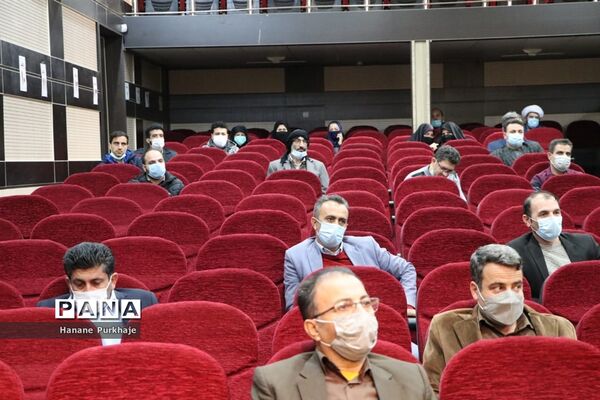 پیش اجلاسیه نماز در آموزش و پرورش شهریار