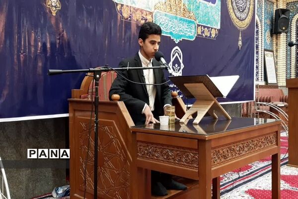 برگزاری کرسی تلاوت قرآن کریم در شهرستان کارون