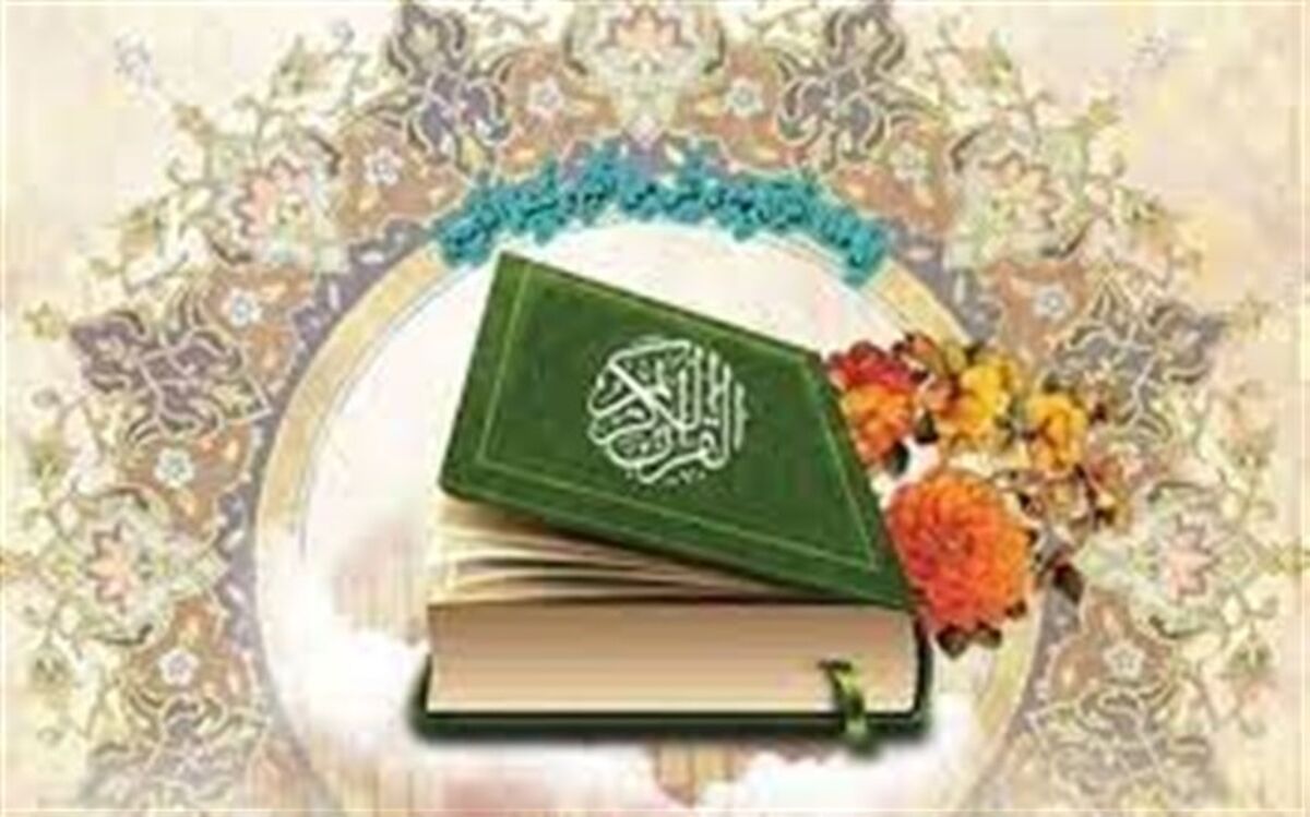 برگزاری مسابقات قرآن، عترت و نماز در شهرستان فیروزه