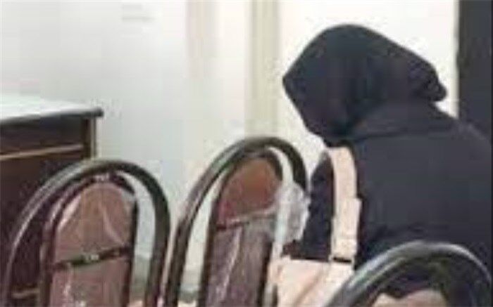 محاکمه زن جوان به اتهام قتل شوهر با خوراندن سیانور