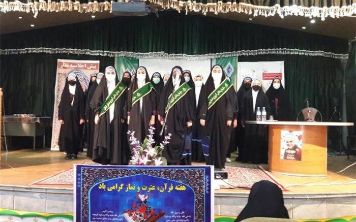 برگزاری اجلاسیه  نماز  در شهرستان آستانه اشرفیه