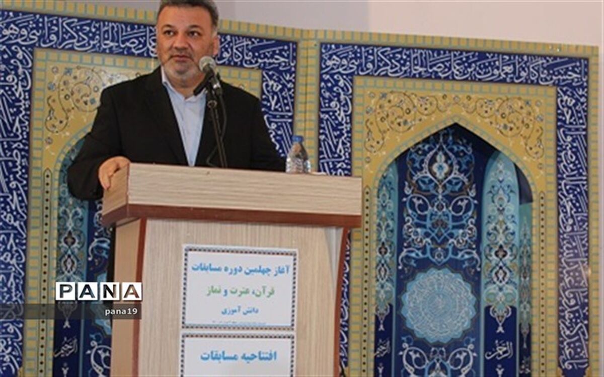 آموزش و پرورش به دنبال تربیت انسان‌های صالح و شهروند مطلوب است