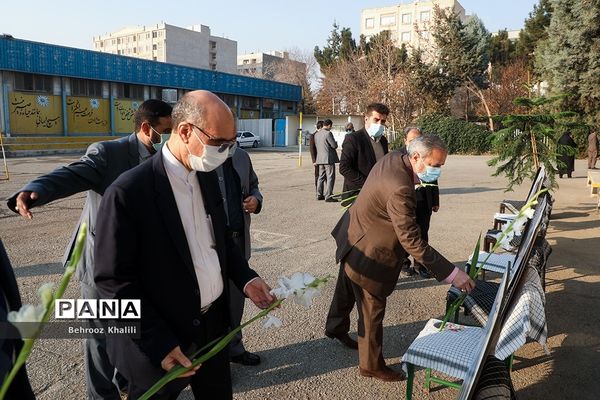 آیین افتتاحیه سومین دوره طرح ملی لاله‌های روشن