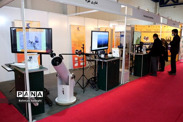 افتتاح نمایشگاه دستاوردهای پژوهشی و تجهیزات ایران ساخت