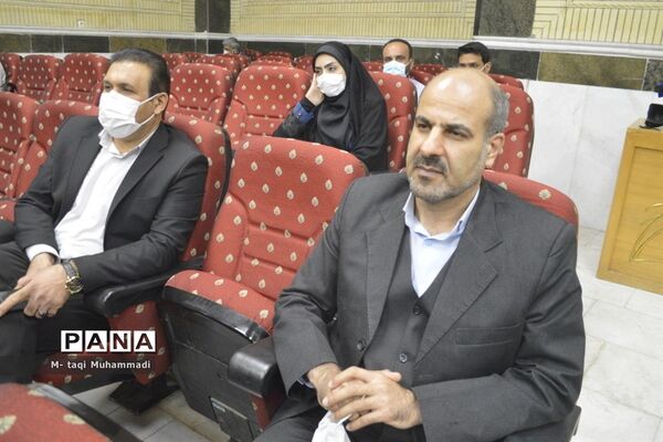 همایش تجلیل از معلمان پژوهشگر و دانش‌آموزان پرسشگر آموزش و پرورش استان بوشهر