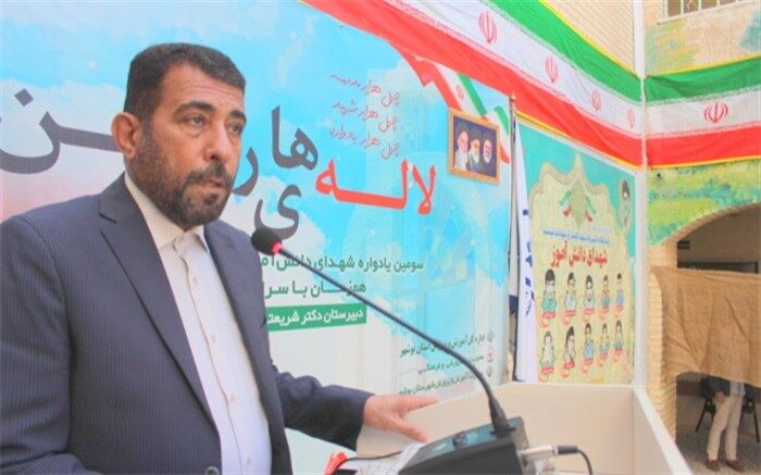 سومین یادواره شهدای فرهنگی و دانش‌آموز استان بوشهر برگزار شد