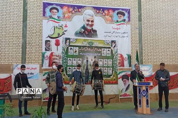 برگزاری یادواره لاله‌های روشن در شهر بام و صفی آباد