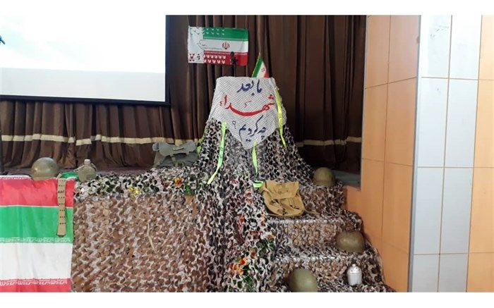 امنیت جامعه در گرو خون شهیدان است