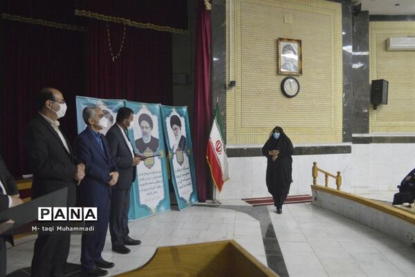 تجلیل از معلمان پژوهشگر و دانش‌آموزان پرسشگر آموزش و پرورش استان بوشهر