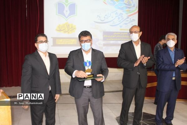 تجلیل از معلمان پژوهشگر و دانش‌آموزان پرسشگر آموزش و پرورش استان بوشهر