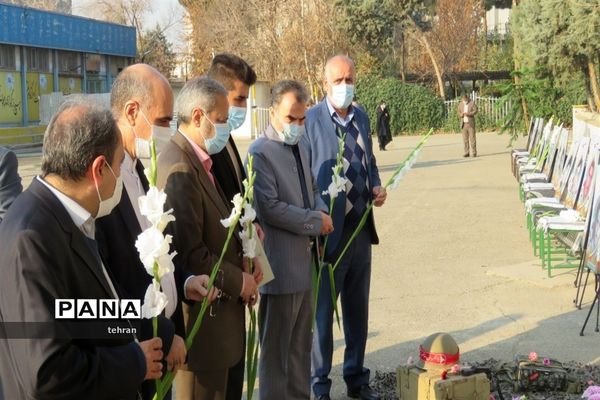 آیین افتتاحیه سومین دوره طرح ملی لاله‌های روشن