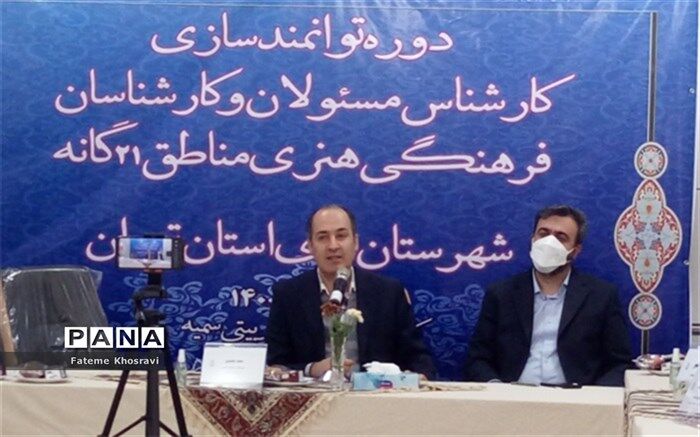 رشته‌های مختلف آوایی در سی‌و‌هشتمین دوره مسابقات فرهنگی و هنری دانش‌آموزان