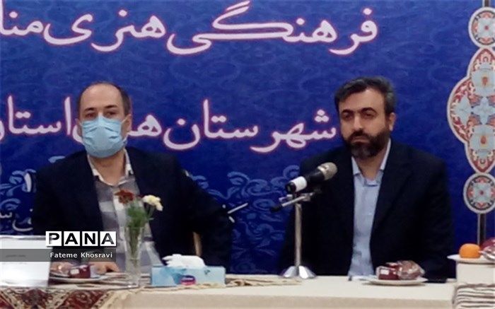 جذب دانش‌آموزان به رشته‌های فرهنگی‌ هنری و کمک به شکوفایی استعداد آن‌ها