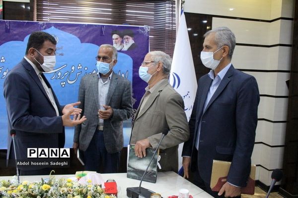 نشست روسای کانون‌های بازنشستگان شهرستان‌ها و مناطق استان بوشهر