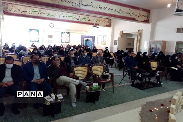 یادواره شهدای دانش‌آموز در ابرکوه