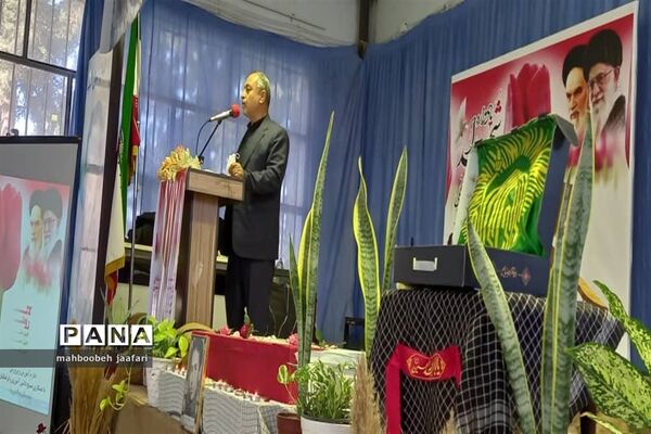 طرح ملی لاله‌های روشن در میاندورود