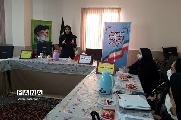 برگزاری کارگاه توانمندسازی مشاوران آموزش و پرورش رودهن
