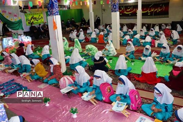 مراسم جشن قرآن در مدارس آباده