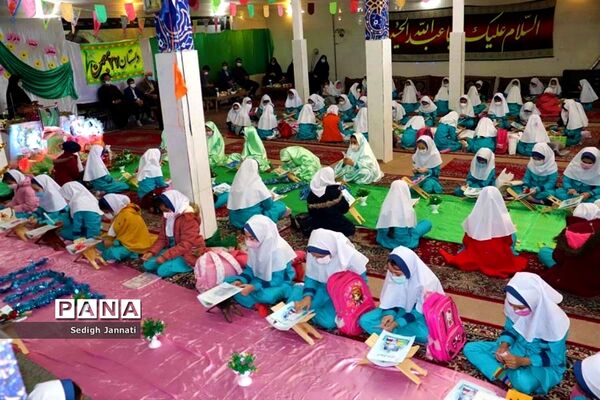 مراسم جشن قرآن در مدارس آباده