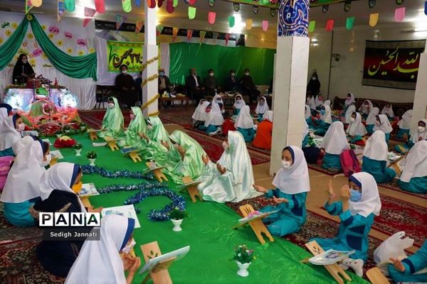 مراسم جشن قرآن در مدارس آباده