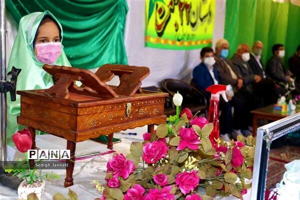 مراسم جشن قرآن در مدارس آباده