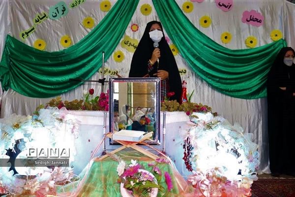 مراسم جشن قرآن در مدارس آباده