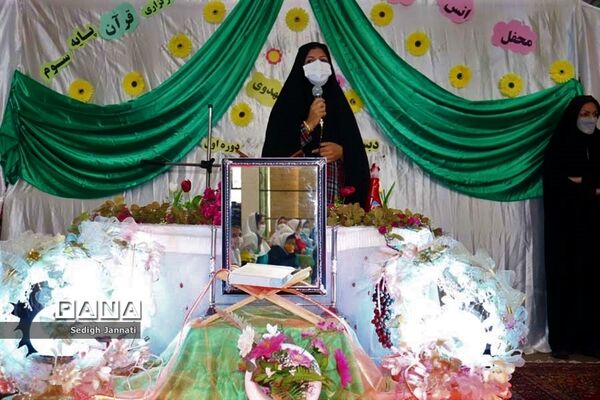 مراسم جشن قرآن در مدارس آباده