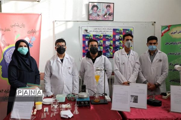 آیین نمادین نواختن زنگ هفته پژوهش در آموزش و پرورش ناحیه ۲مشهد