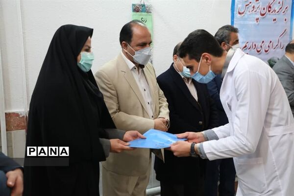 آیین نمادین نواختن زنگ هفته پژوهش در آموزش و پرورش ناحیه ۲مشهد