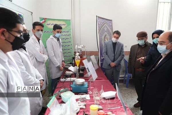 آیین نمادین نواختن زنگ هفته پژوهش در آموزش و پرورش ناحیه ۲مشهد
