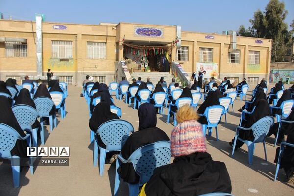 یادواره لاله‌های روشن در دبیرستان امامت قم