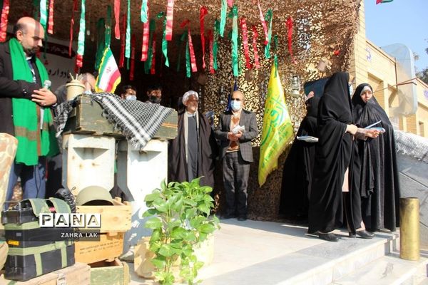 یادواره لاله‌های روشن در دبیرستان امامت قم