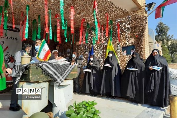 یادواره لاله‌های روشن در دبیرستان امامت قم