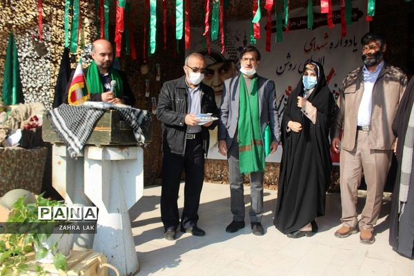 یادواره لاله‌های روشن در دبیرستان امامت قم