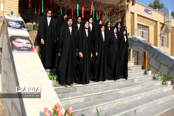 یادواره لاله‌های روشن در دبیرستان امامت قم
