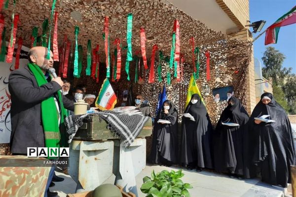 یادواره لاله‌های روشن در دبیرستان امامت قم