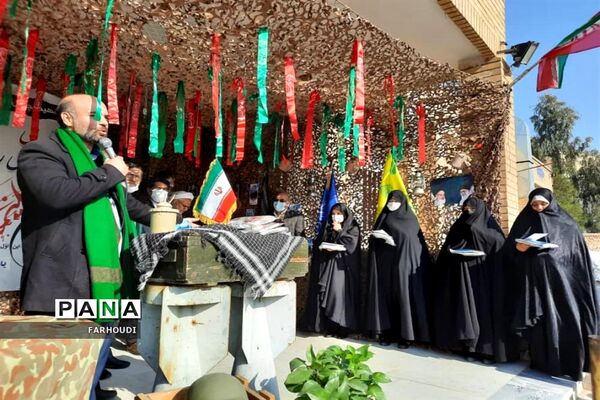 یادواره لاله‌های روشن در دبیرستان امامت قم