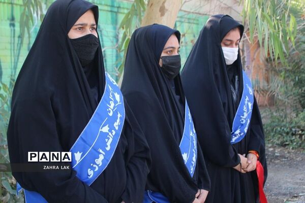 یادواره لاله‌های روشن در دبیرستان امامت قم