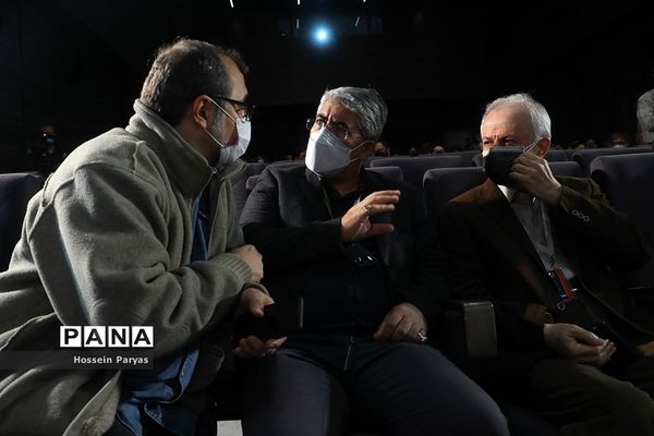 بزرگداشت ابراهیم مختاری در پانزدهمین جشنواره سینما حقیقت