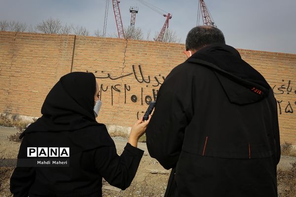 فرونشست زمین؛ زلزله خاموش در پایتخت