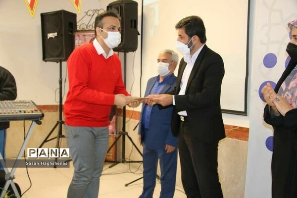 مراسم تجلیل از پژوهشگران آموزش و پرورش اسلامشهر