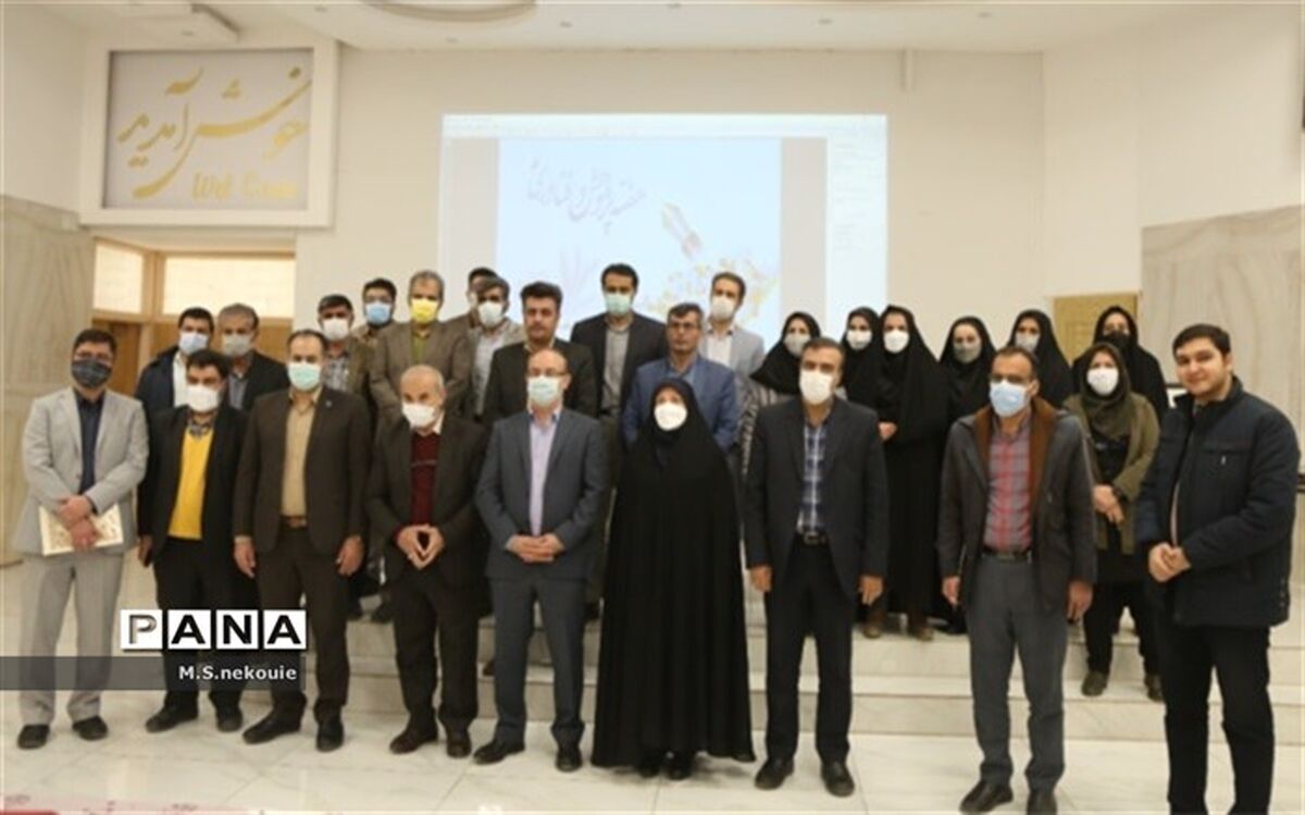 نشست مدیران پژوهشسراهای استان چهارمحال و بختیاری با مدیرکل آموزش و پرورش