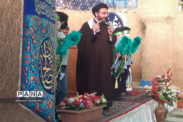 میثاق با حضرت مهدی ( عج الله ) در مدارس شهرستان آباده