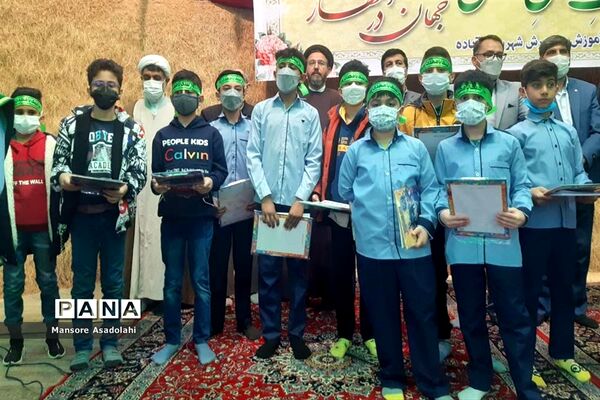 میثاق با حضرت مهدی ( عج الله ) در مدارس شهرستان آباده