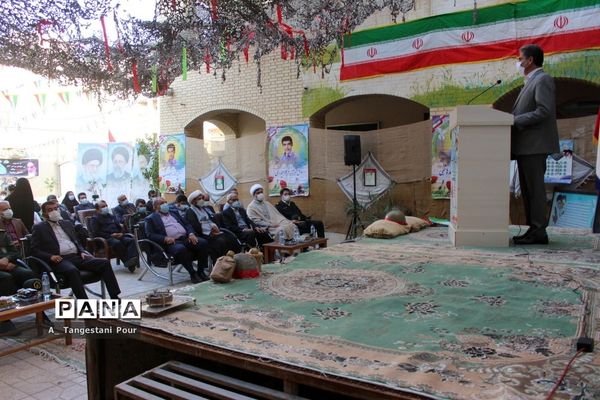 سومین یادواره شهدای فرهنگی و دانش‌آموز استان بوشهر