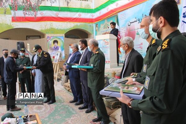 سومین یادواره شهدای فرهنگی و دانش‌آموز استان بوشهر