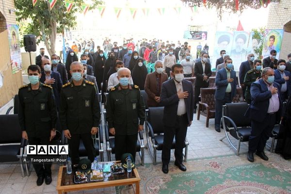 سومین یادواره شهدای فرهنگی و دانش‌آموز استان بوشهر