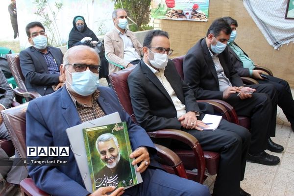 سومین یادواره شهدای فرهنگی و دانش‌آموز استان بوشهر